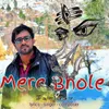 Mere Bhole