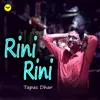 About Rini Rini Song