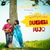 Chocolate Dugga Pujo
