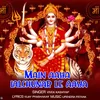 About Main Aaya Lalchunar Le Aaya Song