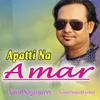 About Apatti Na Amar Song