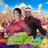 About Holi Aayi Song