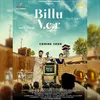 Billu V.C.R