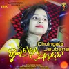 Chuingala Jaubana