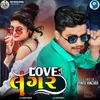 About Love Nu Langar Song
