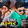 About Love Nu Langar Part 1 Song