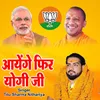 Ayenge Fir Yogi Ji