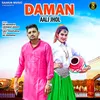 Daman Aali Jhol