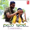 About Neenu Irade Song
