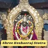 Shree Keshavraj Stotra