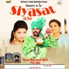 About Siyasat Ch Peir Song