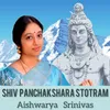 About Shiv Panchakshara Stotram Song