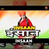 Insaan