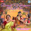 About Bonomali Tumi Porojonome Hoiyo Radha Song