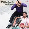 About Vikkha Dao Go Song