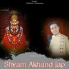 About Shyam Akhand Jap Song