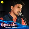 About Chirasokha Song