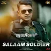 About Salaam Soldier Song