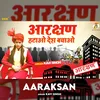 Aaraksan