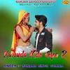 About Kanuda Kde Gyo R Song