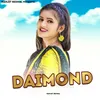 About Daimond Song
