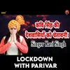 Lockdown With Parivar