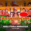 About Mera Pyara Hindustan Song
