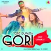 About Tore Dupatta Gori Song