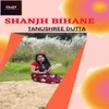 About Shanjh Bihane Song