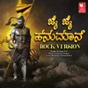 Jai Jai Hanuman [Rock Version]