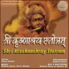 About Shri Krushnashray Stotram Song