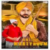 About Untold Martyrdom Song