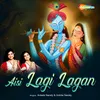 About Aisi Lagi Lagan Song