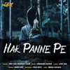 About Har Panne Pe Song