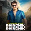 About Dhinchik Dhinchik Song