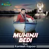 About Muhinji Bedi Song
