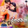 Rangrasiya