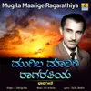 Mugila Maarige Ragarathiya