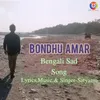 Bondhu Amar