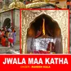 Jwala Maa Katha