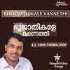 About Bhoojathikale Vannethi Song