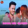 About Bahubali Meri Girlfriend Song
