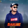 Ranjhe