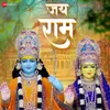 About Jai Ram by Sadhana Sargam Song