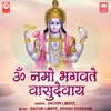 Govind Govind Hare Murari