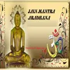 About Jain Mantra Aradhana Song