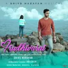 About Irudhivarai Song