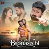 About Hai Badnaseebi Song