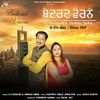 About Bedarad Vairne Song