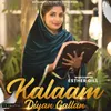 About Kalaam Diyan Gallan Song